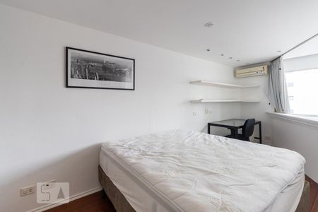 Apartamento para alugar com 70m², 1 quarto e 1 vagaSuite