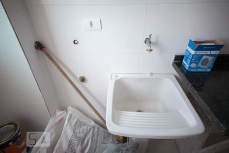 Apartamento à venda com 40m², 2 quartos e 1 vaga Apartamento à venda com 40m², 2 quartos e 1 vagaLavanderia