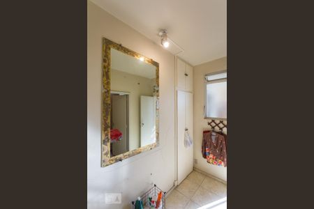 Apartamento à venda com 250m², 4 quartos e 4 vagasQuarto de Serviço