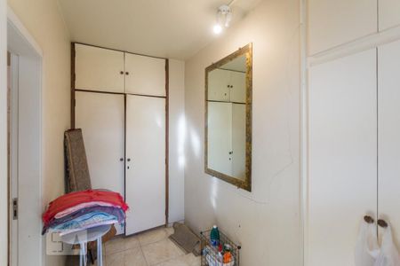 Apartamento à venda com 250m², 4 quartos e 4 vagasQuarto de Serviço