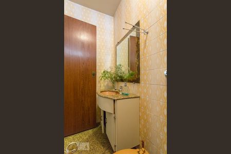 Apartamento à venda com 250m², 4 quartos e 4 vagasBanheiro Quarto / Escritório