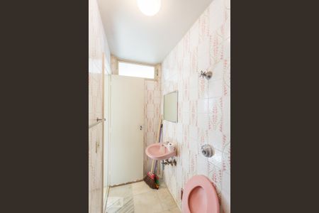 Apartamento à venda com 250m², 4 quartos e 4 vagasBanheiro de Serviço