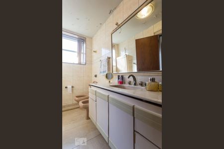 Apartamento à venda com 250m², 4 quartos e 4 vagasBanheiro Quarto 1