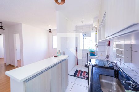 Apartamento à venda com 43m², 2 quartos e sem vagaCozinha