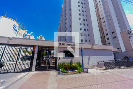 Apartamento à venda com 43m², 2 quartos e sem vagaFachada