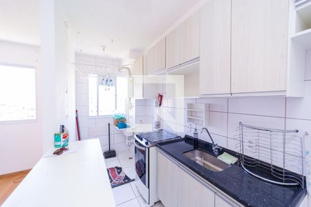Apartamento à venda com 43m², 2 quartos e sem vagaCozinha