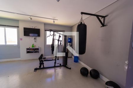 Apartamento à venda com 43m², 2 quartos e sem vagaAcademia