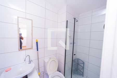 Apartamento à venda com 43m², 2 quartos e sem vagaBanheiro