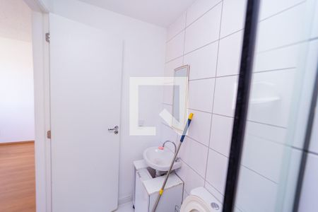 Apartamento à venda com 43m², 2 quartos e sem vagaBanheiro