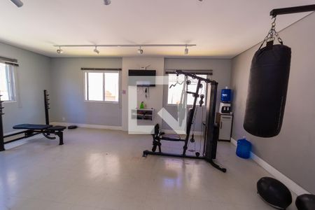 Apartamento à venda com 43m², 2 quartos e sem vagaAcademia