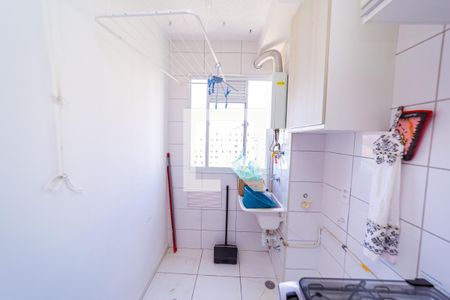 Apartamento à venda com 43m², 2 quartos e sem vagaÁrea de Serviço