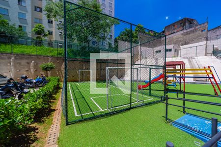 Apartamento à venda com 43m², 2 quartos e sem vagaQuadra