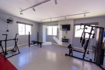 Apartamento à venda com 43m², 2 quartos e sem vagaAcademia