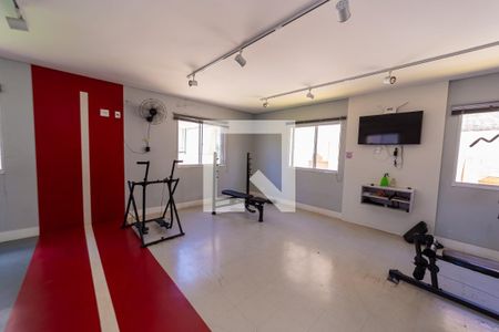 Apartamento à venda com 43m², 2 quartos e sem vagaAcademia