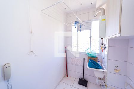 Apartamento à venda com 43m², 2 quartos e sem vagaÁrea de Serviço