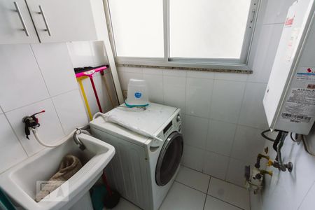 Apartamento à venda com 62m², 2 quartos e 2 vagasLavanderia