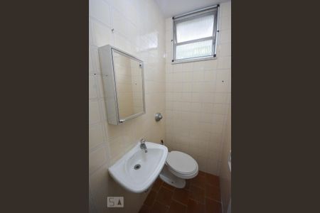 Apartamento à venda com 100m², 2 quartos e sem vaga Banheiro de serviço 