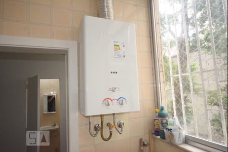 Apartamento à venda com 100m², 2 quartos e sem vagaÁrea de Serviço - Aquecedor 