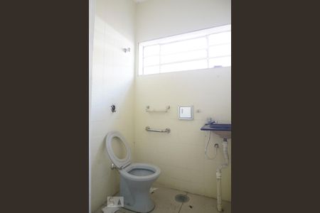 Casa à venda com 426m², 6 quartos e 10 vagasCasa 1 -  Lavabo