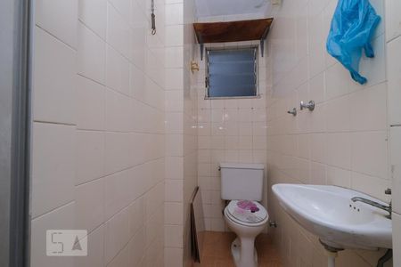 Apartamento à venda com 187m², 3 quartos e 1 vagaBanheiro de Serviço
