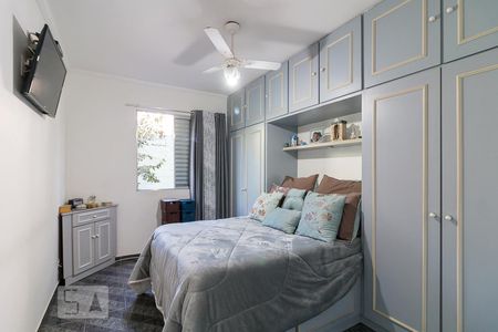 Quarto 1 de apartamento à venda com 2 quartos, 59m² em Vila Fátima, Guarulhos