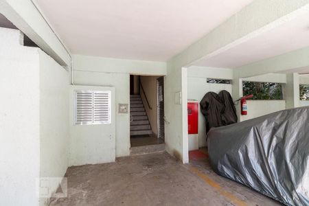 Apartamento à venda com 59m², 2 quartos e 2 vagasEntrada do bloco