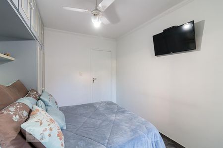 Apartamento à venda com 59m², 2 quartos e 2 vagasQuarto 1
