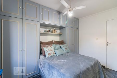 Quarto 1 de apartamento à venda com 2 quartos, 59m² em Vila Fátima, Guarulhos