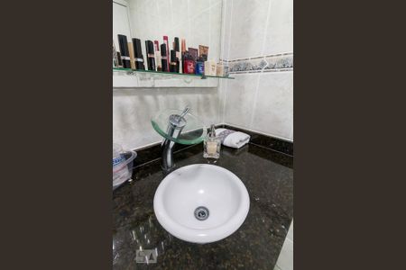 Apartamento à venda com 59m², 2 quartos e 2 vagasBanheiro - detalhe