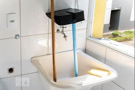 Apartamento à venda com 47m², 2 quartos e 1 vaga Apartamento à venda com 47m², 2 quartos e 1 vagaCozinha e Área de Serviço