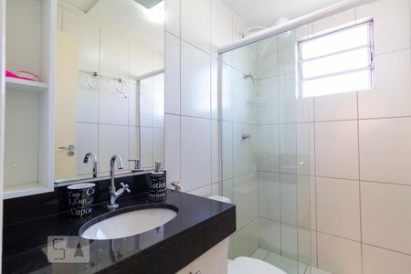 Apartamento para alugar com 47m², 2 quartos e 2 vagas Apartamento para alugar com 47m², 2 quartos e 2 vagasBanheiro