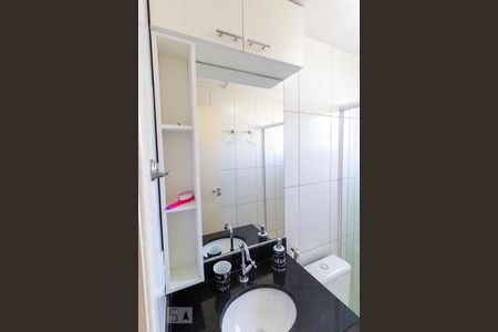 Apartamento para alugar com 47m², 2 quartos e 2 vagas Apartamento para alugar com 47m², 2 quartos e 2 vagasBanheiro