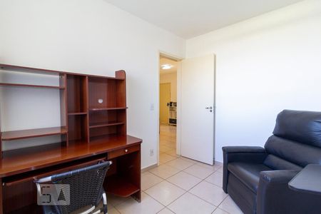 Apartamento para alugar com 47m², 2 quartos e 2 vagas Apartamento para alugar com 47m², 2 quartos e 2 vagasQuarto 2
