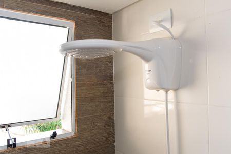 Apartamento à venda com 46m², 2 quartos e 1 vagaBanheiro