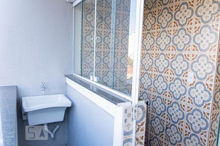 Apartamento à venda com 46m², 2 quartos e 1 vagaÁrea de serviço