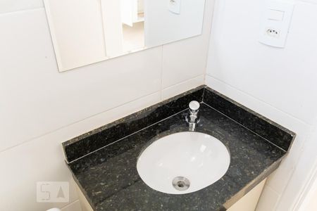 Apartamento à venda com 46m², 2 quartos e 1 vagaBanheiro