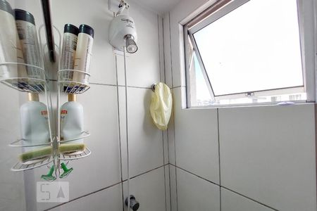 Apartamento à venda com 60m², 2 quartos e 1 vaga Apartamento à venda com 60m², 2 quartos e 1 vagaBanheiro da Suíte