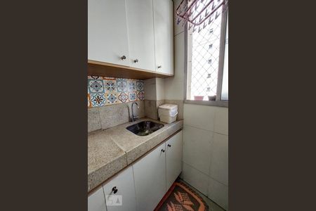 Apartamento à venda com 60m², 2 quartos e 1 vaga Apartamento à venda com 60m², 2 quartos e 1 vagaÁrea de Serviço
