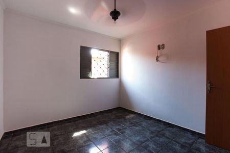 Quarto  de apartamento para alugar com 2 quartos, 83m² em Centro, Ribeirão Preto