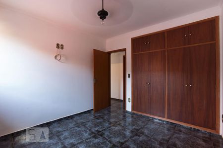 Quarto  de apartamento para alugar com 2 quartos, 83m² em Centro, Ribeirão Preto