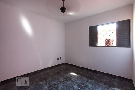 Quarto  de apartamento para alugar com 2 quartos, 83m² em Centro, Ribeirão Preto