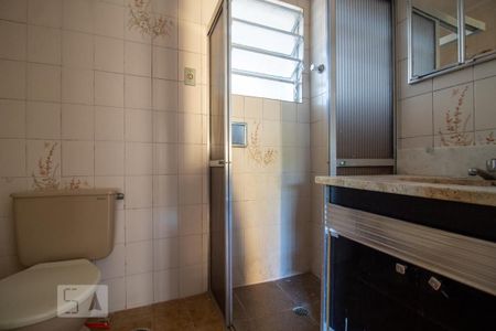 Apartamento à venda com 56m², 2 quartos e sem vagaBanheiro