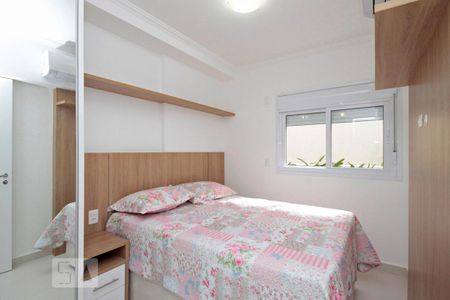 Quarto de apartamento à venda com 1 quarto, 50m² em Vila Buarque, São Paulo