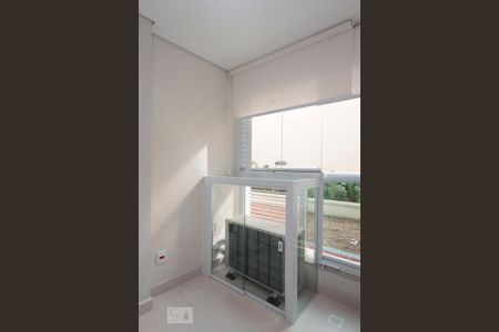 Varanda de apartamento à venda com 1 quarto, 50m² em Vila Buarque, São Paulo