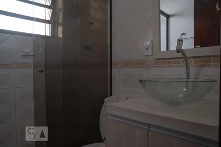 Apartamento à venda com 68m², 2 quartos e 2 vagasBanheiro