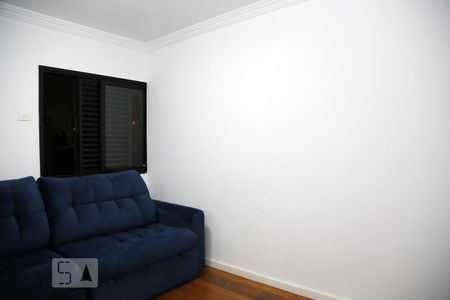 Apartamento à venda com 256m², 4 quartos e 5 vagasQuarto 1