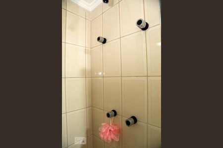 Apartamento à venda com 256m², 4 quartos e 5 vagasSegundo Banheiro da Suíte 2