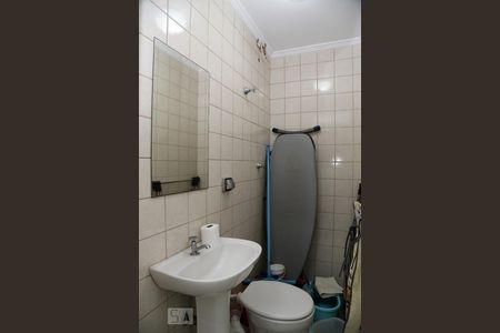 Apartamento à venda com 256m², 4 quartos e 5 vagasBanheiro de Serviço