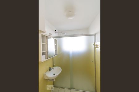 Banheiro de apartamento para alugar com 1 quarto, 49m² em Jardim Paulista, São Paulo