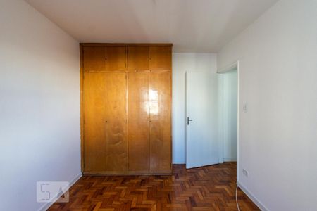 Quarto de apartamento para alugar com 1 quarto, 49m² em Jardim Paulista, São Paulo